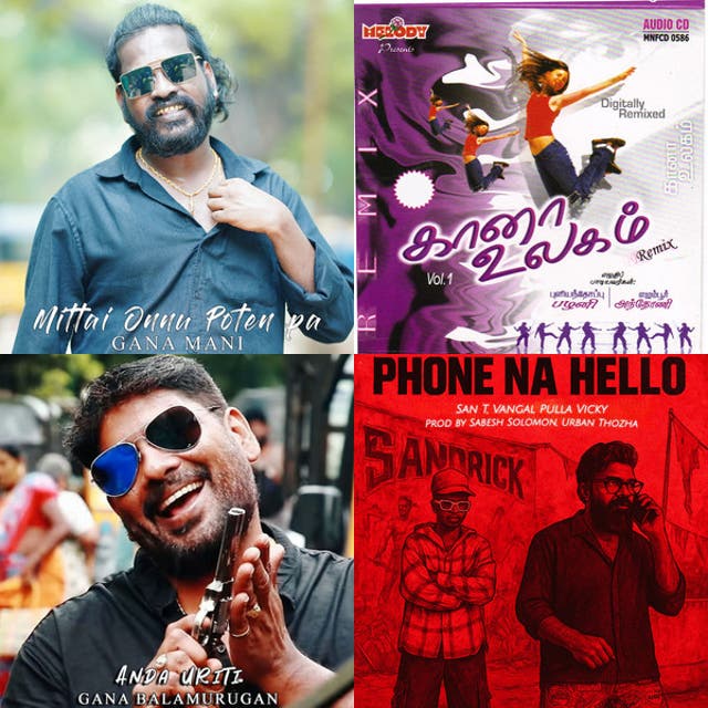 Gaana