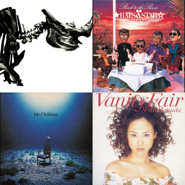 90年代後半ヒットソング - playlist by gokool | Spotify