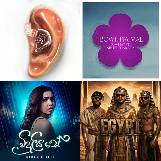 Sinhala Top 50 - September update 🇱🇰 Sri Lanka 2026 playlist cover
