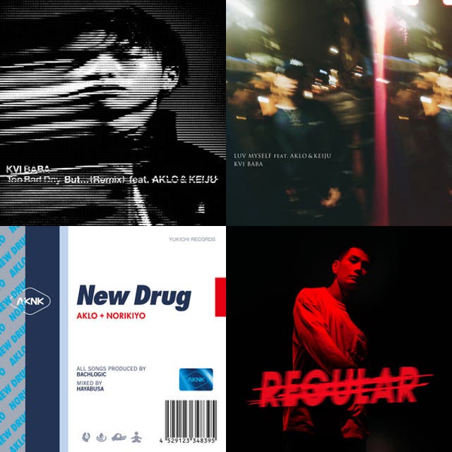 AKLO - playlist by ye | Spotify
