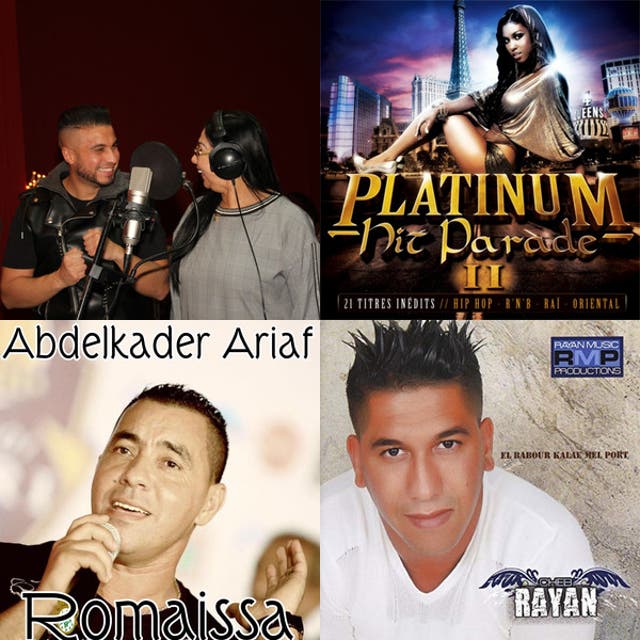 Marrokaanse liedjes ️ 🇲🇦 - playlist by F ️ | Spotify