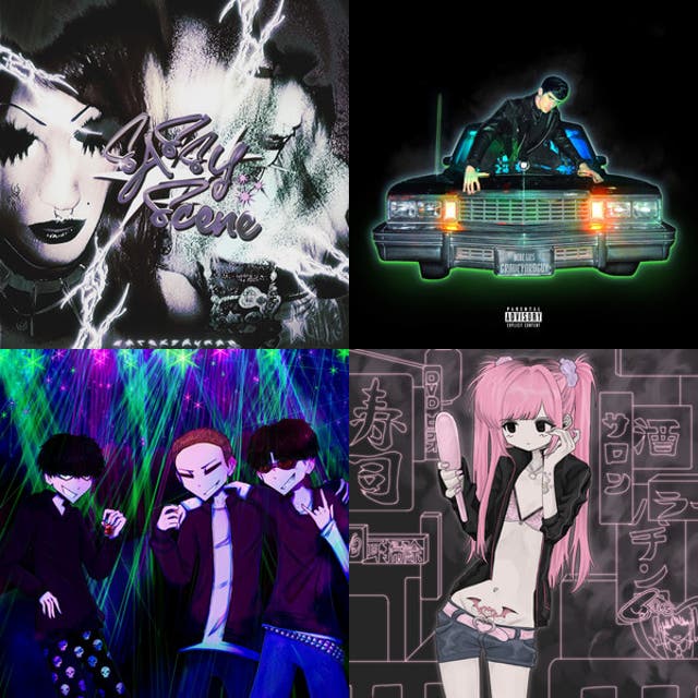 Songs Like: Hands up! - 6arelyhuman, kets4eki, Pixel Hood (generated ...