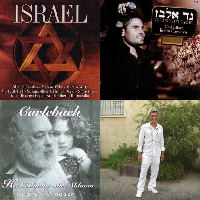 Ana Bekoach – Gad Elbaz - playlist by Ignacio Barrera Ambriz Jr. | Spotify