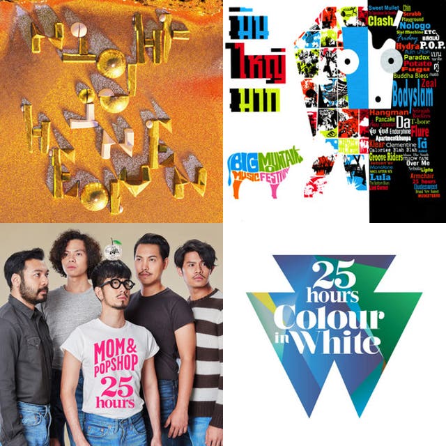BEST OF 25 HOURS - playlist by OREO | Spotify