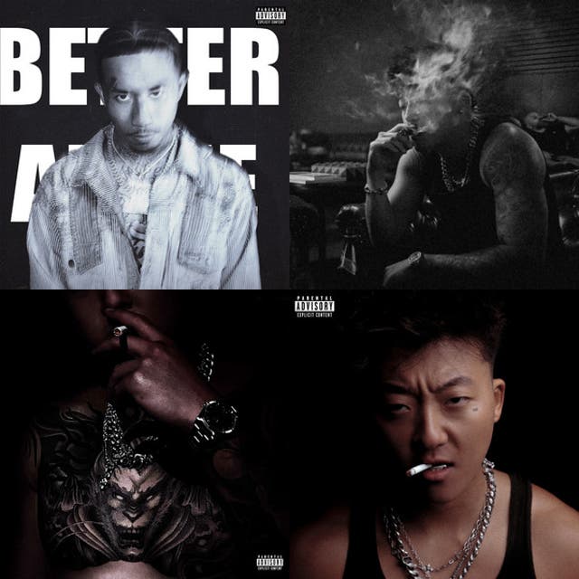 Asian American Hip Hop
