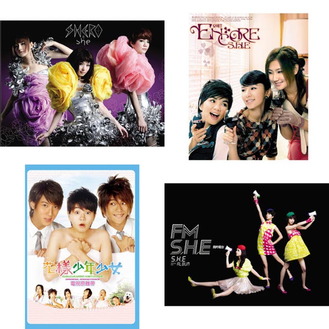 C-Pop Girl Group