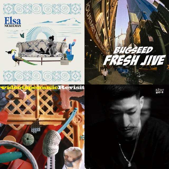 Japanese Beats