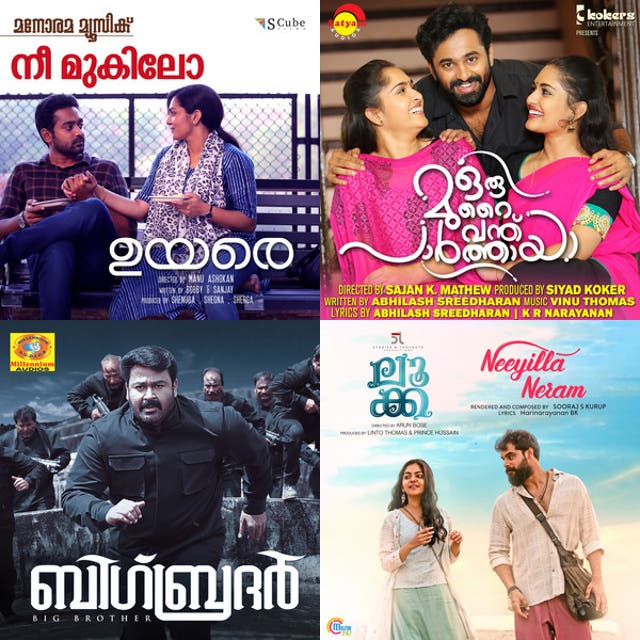 🪔Malayam Melodies🪔 - playlist by Singer Mathusha Thass | Spotify