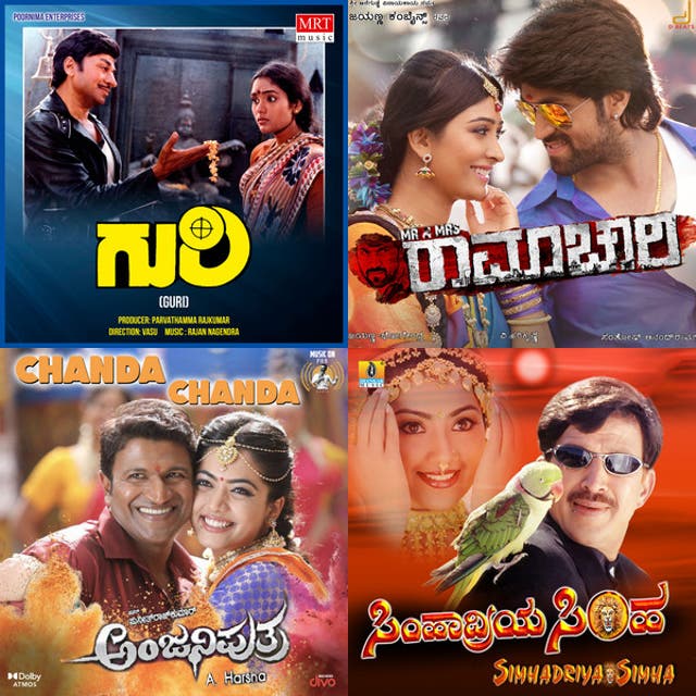 KANNADA WEDDING/MARRIAGE SONGS🔥❤️💃🕺🔥❤️