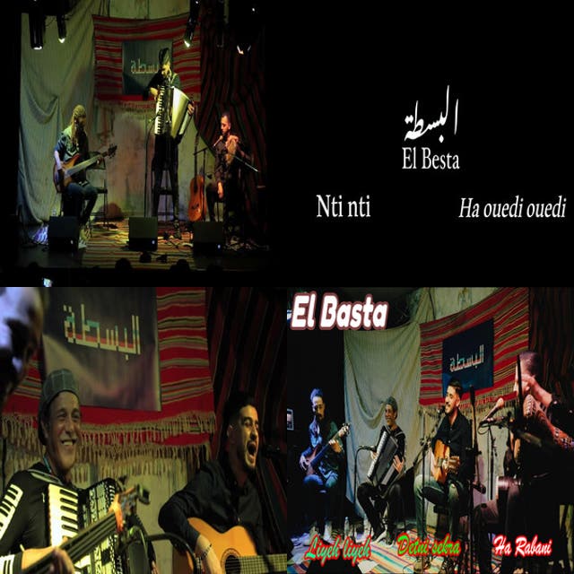 El besta - playlist by Qlf | Spotify