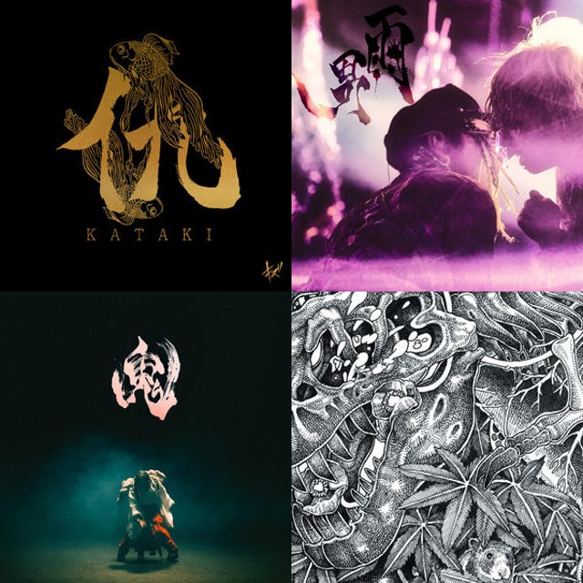 キズSETLIST [2026.5.22 MASKED2026] - playlist by キズ(KIZU) | Spotify
