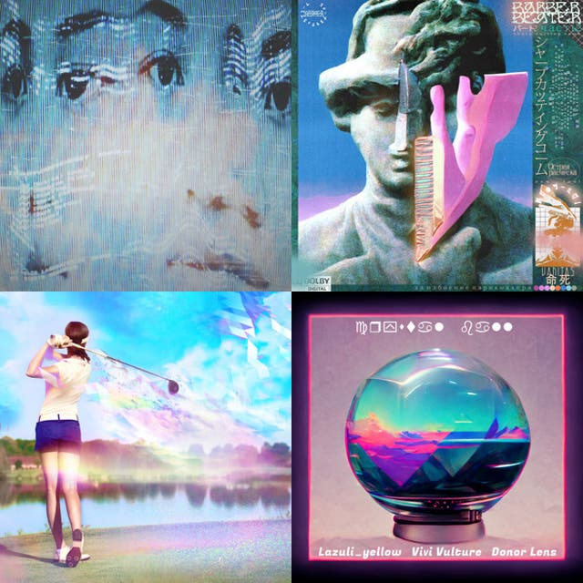 Slushwave Music Genre: Artists, Tracks and Related Genres - Chosic