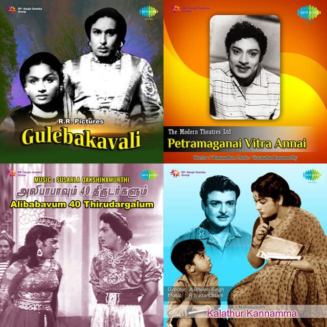 AM Rajah Tamil Hits - playlist by Murali | Spotify