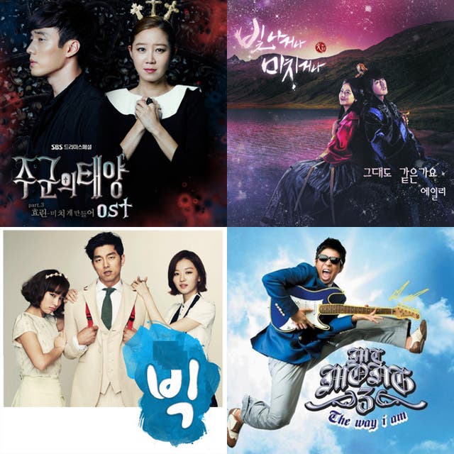 Ost. Drama Korea - playlist by Aully | Spotify