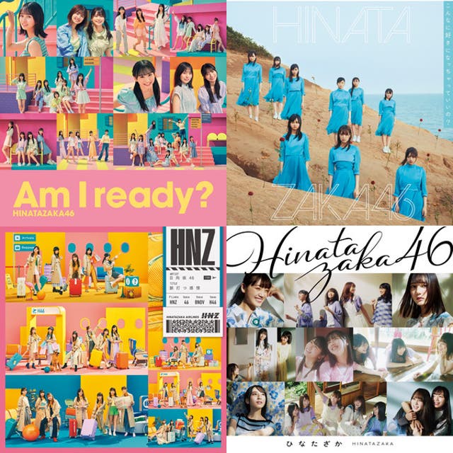 ⽇向坂46 6回⽬のひな誕祭＜DAY1＞ - playlist by Sony Music Japan