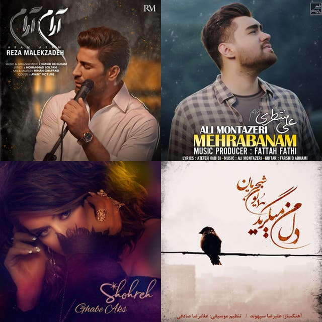 Iranian pop Spotify playlist cover art