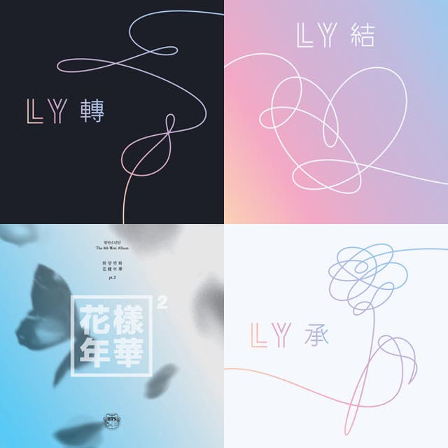 bts road/path - playlist by danielle5sosx | Spotify