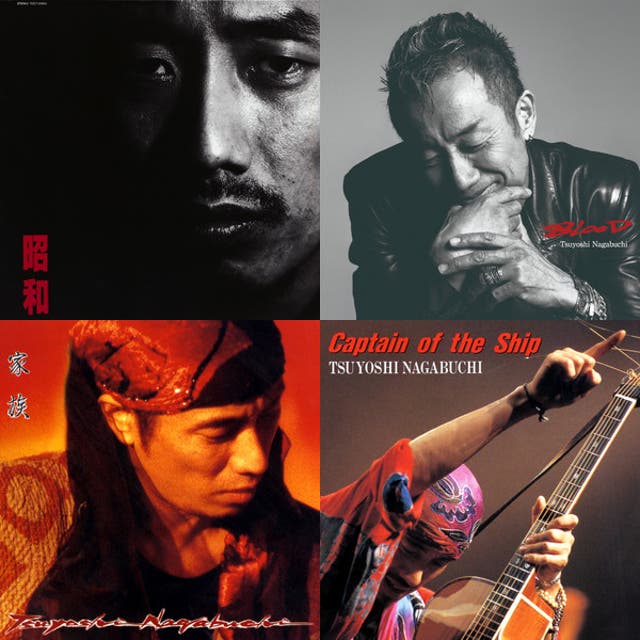 長渕剛 2024 BLOOD 広島 セトリ - playlist by Puku_taicho | Spotify