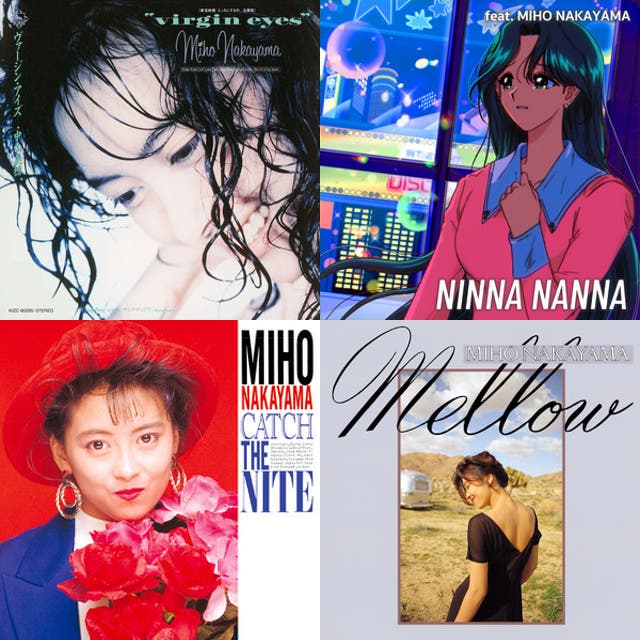 中山美穂コンサート2024セトリ - playlist by Ryo | Spotify