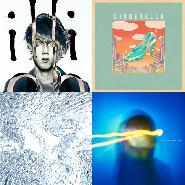 Japanese Alternative Rock - playlist by Chosic | Spotify