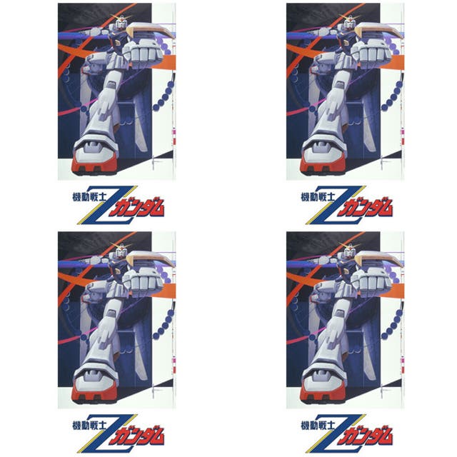 ZETA Gundam OST - playlist by Oscar Xavier Quiles | Spotify