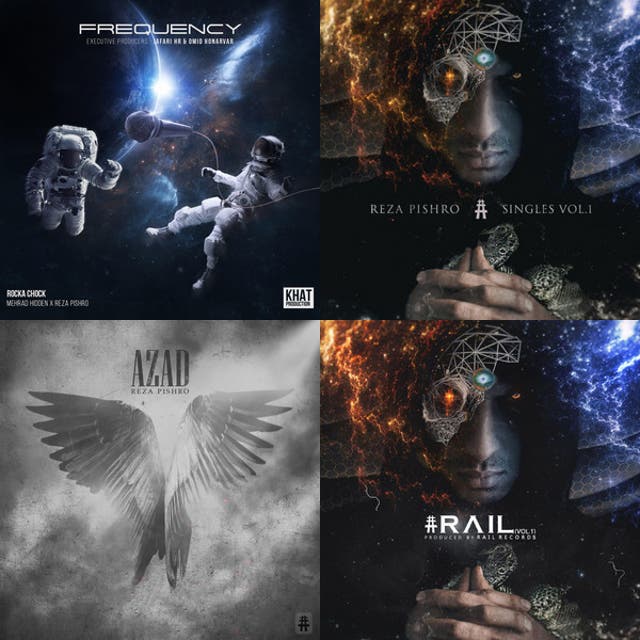 top rap iran بهترین های رپ ایران - playlist by shahrokh shabani | Spotify