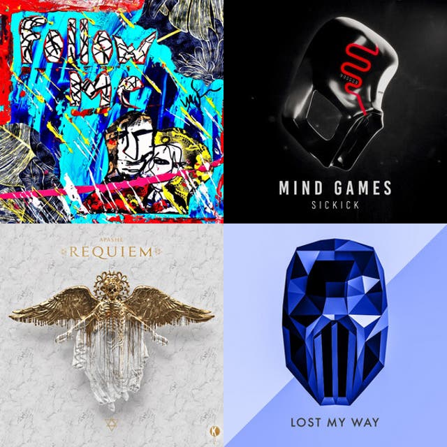 Bass Trap