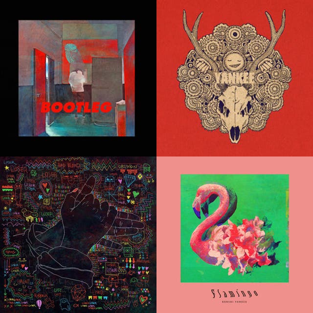 米津玄師 2020 TOUR / HYPE - playlist by えん | Spotify