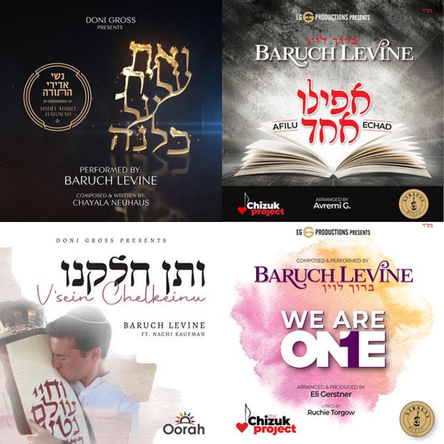 Best of Baruch Levine - Slow Songs - playlist by Lily Mann | Spotify