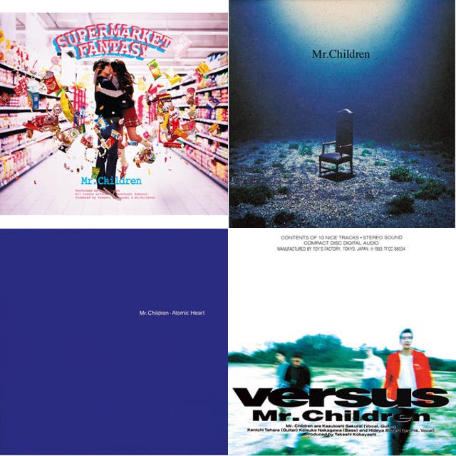 ミスチル 30周年ライブ 予想セットリスト - playlist by SS | Spotify