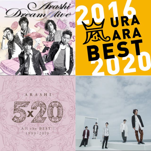 untitledツアーセットリスト - playlist by ZACURO | Spotify