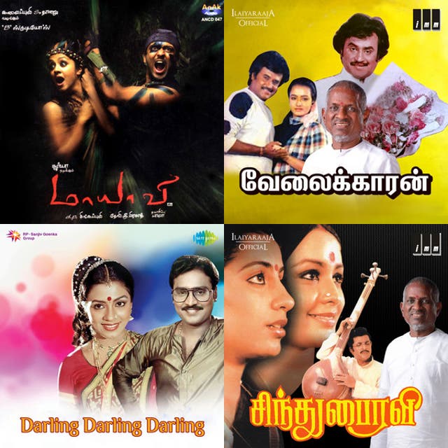 Tamil Meaningful Songs Playlist By Shereen Spotify