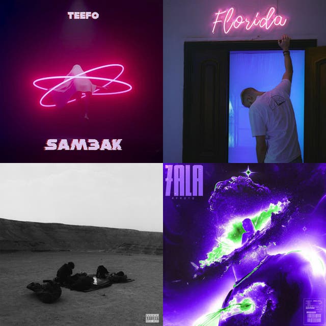 Long ride - playlist by Omar Sobhy | Spotify