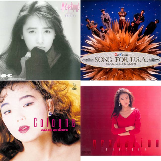 J-Retro - playlist by Rirai | Spotify