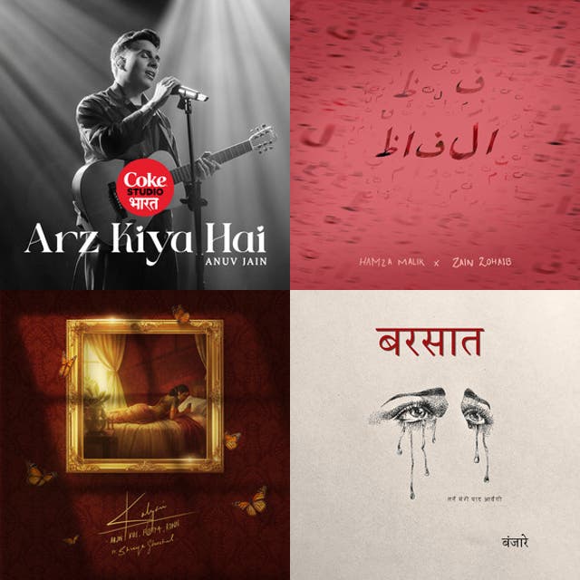 #9. Instagram Reels India - Top Trending Songs Punjabi Playlist Spotify