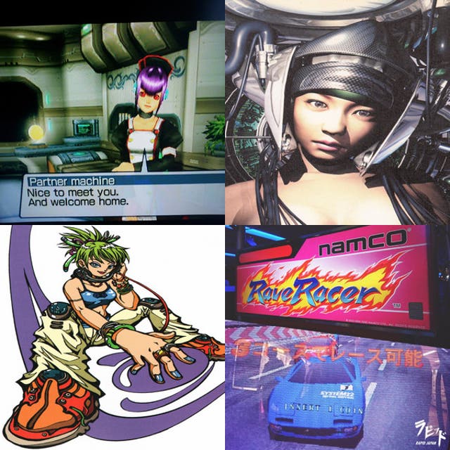 Liquid Breakcore / Ambient Jungle / Dream Garage - playlist by Niko ...