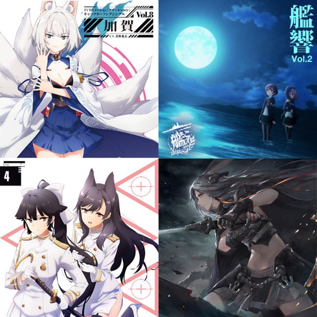 Anime Game Music Genre: Artists, Tracks and Related Genres - Chosic
