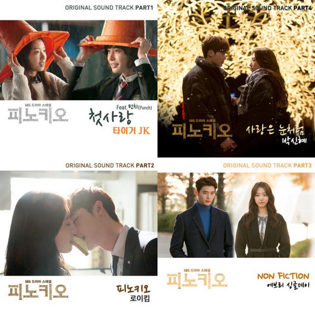 皮諾丘 Pinocchio 피노키오 OST - playlist by 1120 | Spotify