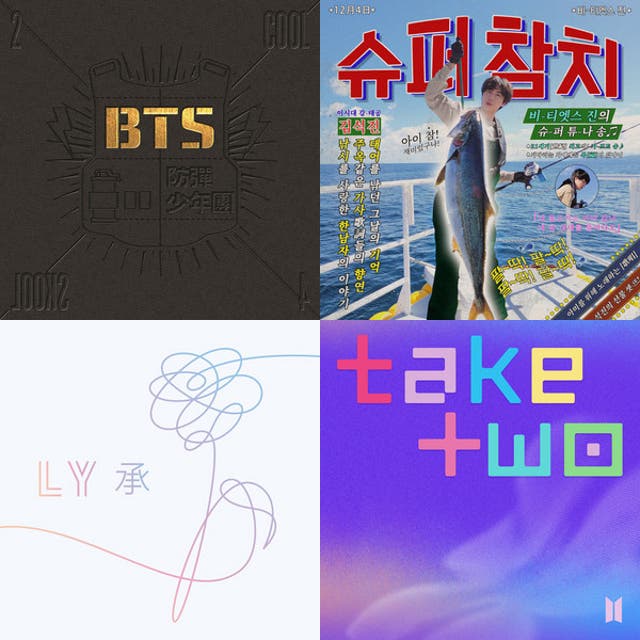 HER TWO - playlist by NemNemi | Spotify