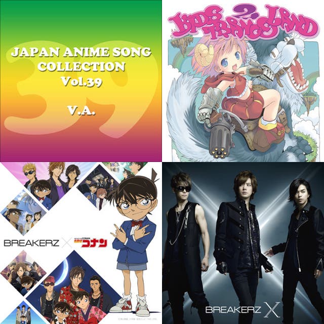 愛内里菜 - playlist by けんけん | Spotify