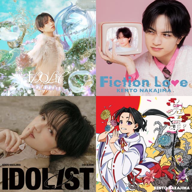 IDOL1ST 中島健人