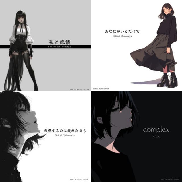 COCOA Music Japan - playlist by Lee Chan | Spotify