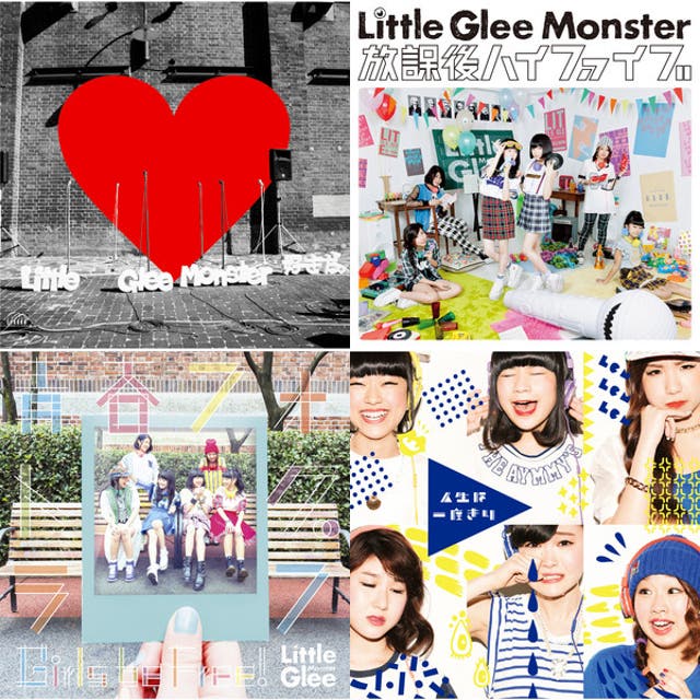 Imagem de Little Glee Monster