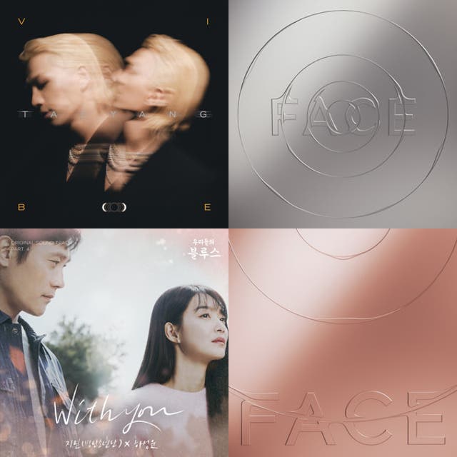 Face face - playlist by With_jimin13 | Spotify