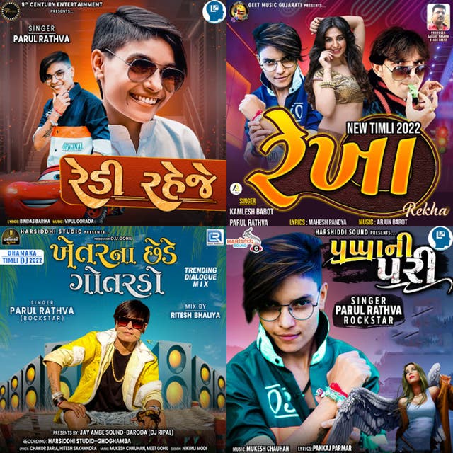 New Parul Rathva Timli - playlist by NEW DJ SONGS | Spotify