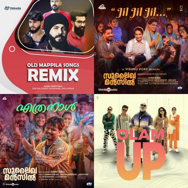 Mappila songs dj