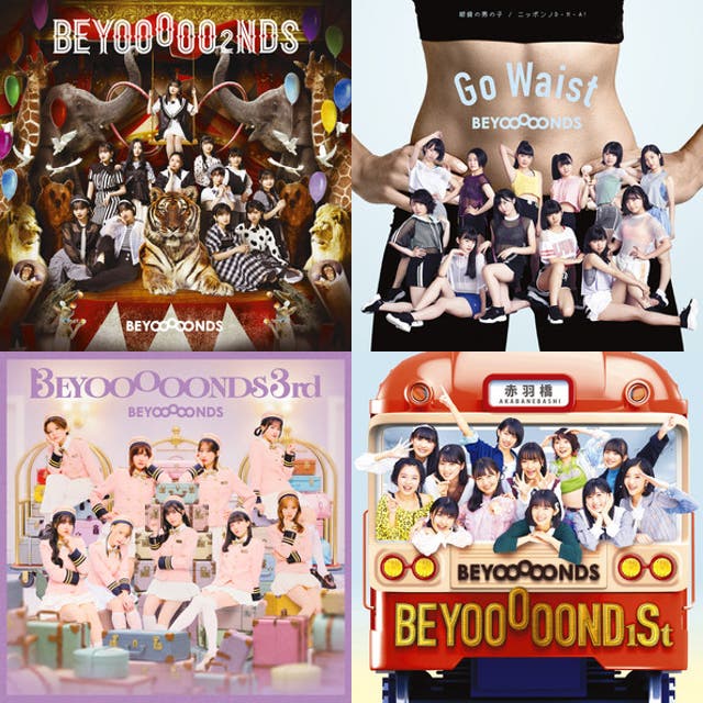 BEYOOOOOPHONIC Ⅲ - playlist by 虎ちゃん | Spotify
