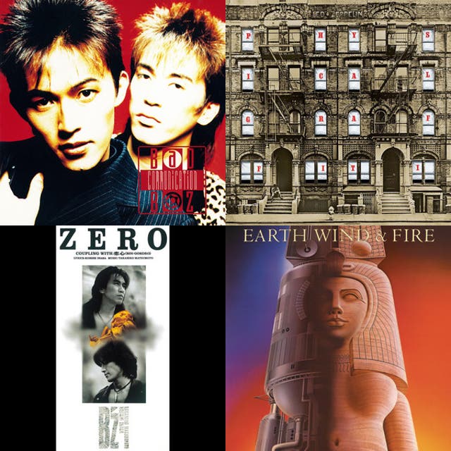 B'z 引用/影響元 集 - playlist by ma | Spotify