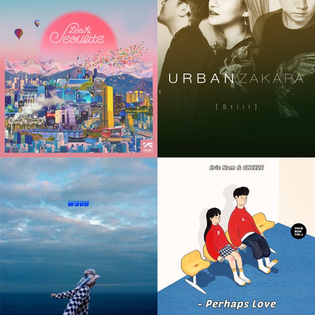 K Ballads Playlist By Kermit Spotify