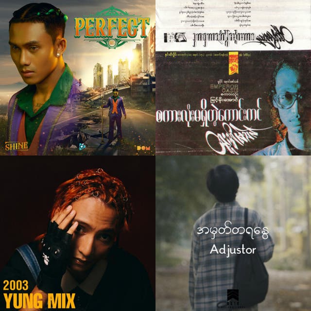 Burmese Classical 